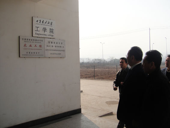 DSC01109 问鼎娱乐app(中国)官网下载入口