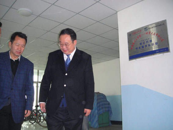 DSC01110 问鼎娱乐app(中国)官网下载入口
