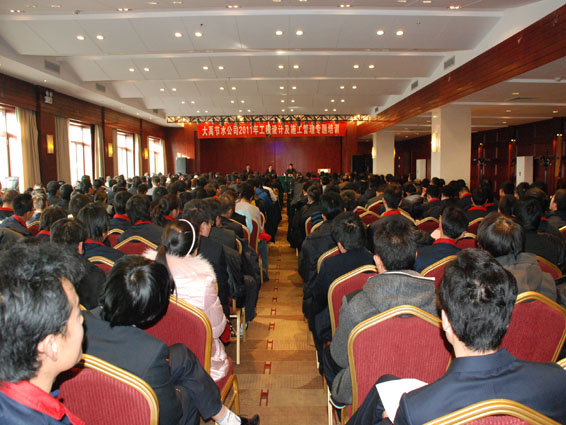 DSC_0083 问鼎娱乐app(中国)官网下载入口