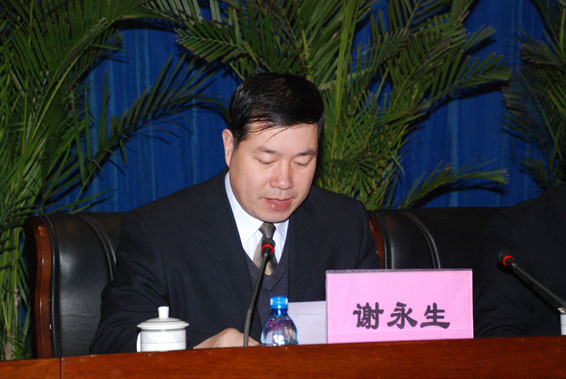 DSC_3827 问鼎娱乐app(中国)官网下载入口