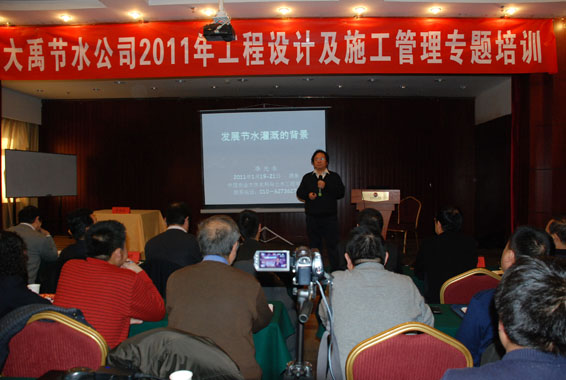 DSC_0016 问鼎娱乐app(中国)官网下载入口