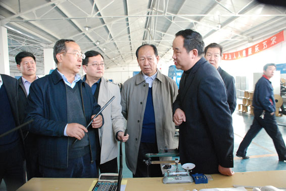 DSC_0062 问鼎娱乐app(中国)官网下载入口