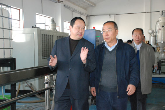 DSC_0063 问鼎娱乐app(中国)官网下载入口