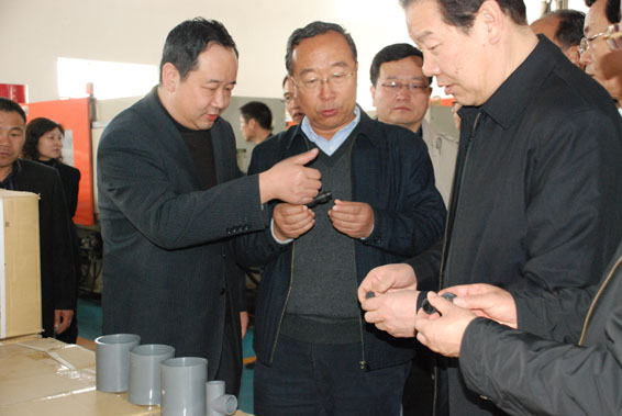 DSC_0075 问鼎娱乐app(中国)官网下载入口