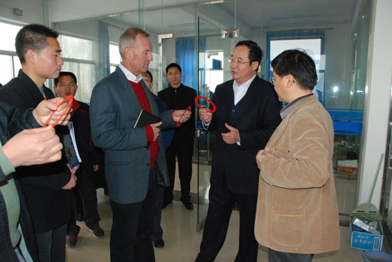 DSC_0300 问鼎娱乐app(中国)官网下载入口