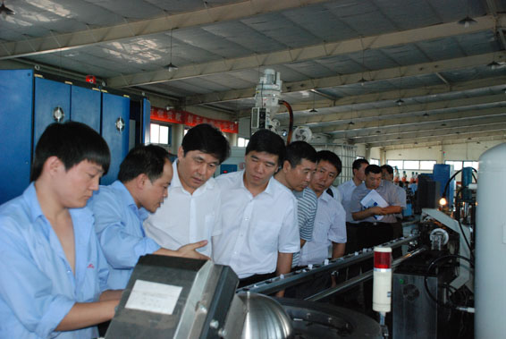 DSC_0473 问鼎娱乐app(中国)官网下载入口