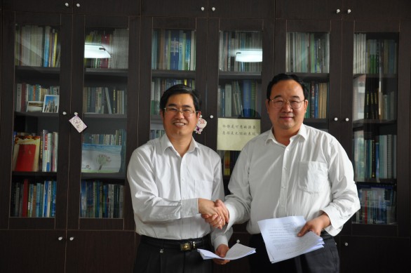 conew_dsc_0114 问鼎娱乐app(中国)官网下载入口