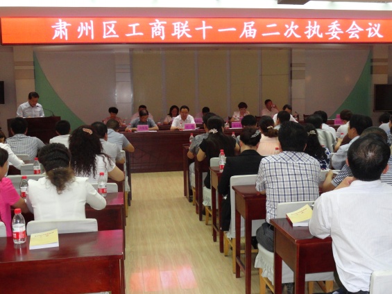 问鼎娱乐app(中国)官网下载入口