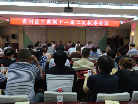 问鼎娱乐app(中国)官网下载入口
