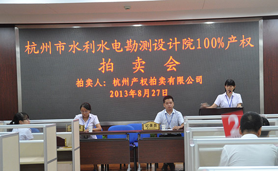 问鼎娱乐app(中国)官网下载入口