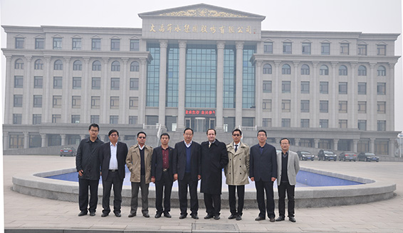 DSC_0192 问鼎娱乐app(中国)官网下载入口
