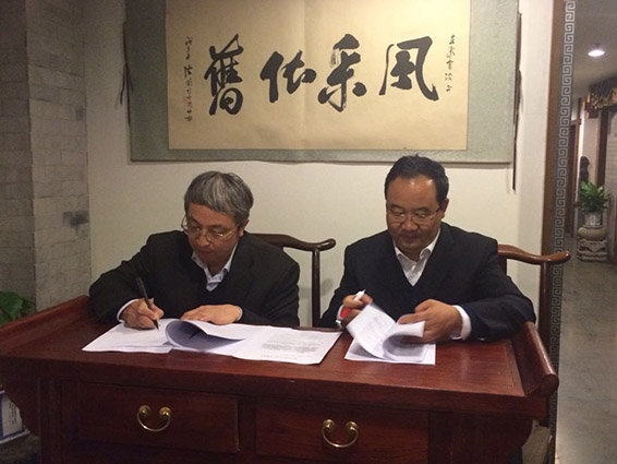 1 问鼎娱乐app(中国)官网下载入口