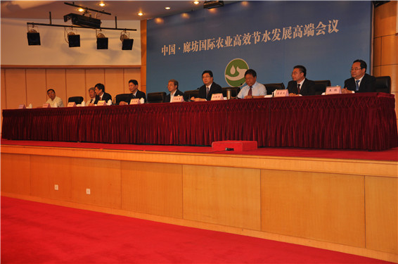 问鼎娱乐app(中国)官网下载入口