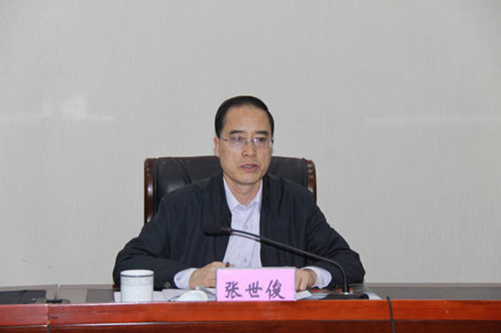 问鼎娱乐app(中国)官网下载入口