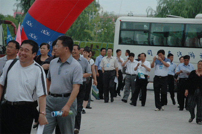01 问鼎娱乐app(中国)官网下载入口