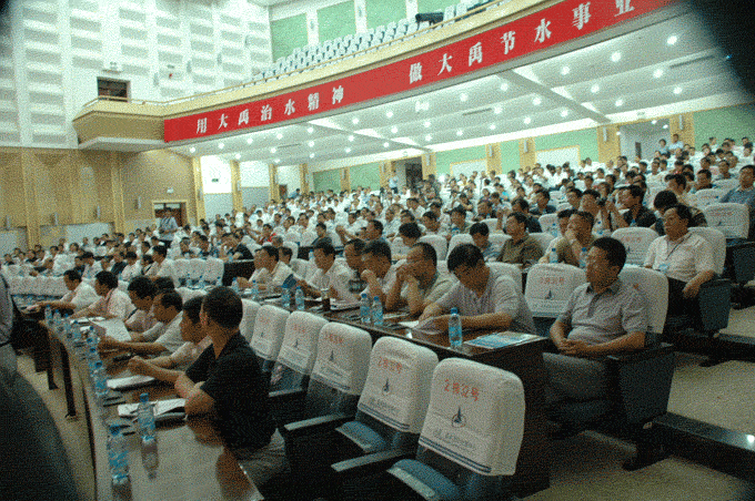 03 问鼎娱乐app(中国)官网下载入口