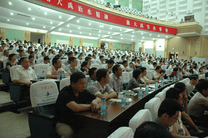 05 问鼎娱乐app(中国)官网下载入口