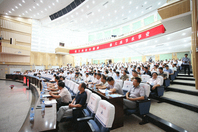 19 问鼎娱乐app(中国)官网下载入口