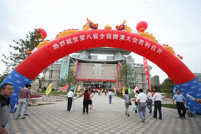 22 问鼎娱乐app(中国)官网下载入口