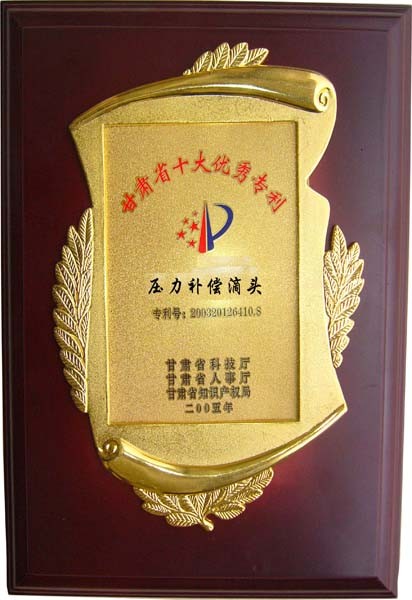 20141231100301675