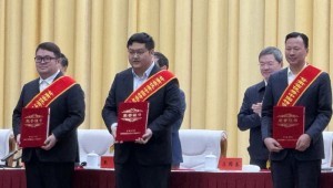 12月8日，甘肃省推进民营经济高质量发展大会在兰州召开，董事长王浩宇参与这次大会，荣获”甘肃省优良中国特色社会主义事业建设者”称号并做了互换讲话。”