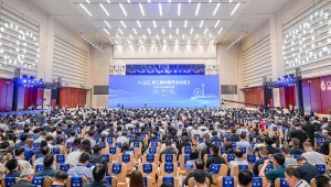 9月26-27日，第三届中国节水论坛在天津市成功进行。本届论坛由中国农工民主党中央委员会、天津市人民当局、中国水利水电科学钻研院、问鼎娱乐app共同主办。