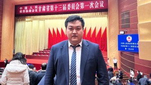 1月16日，政协甘肃省十三届一次会议进行专题协商议政会，省政协委员、省工商联副主席、问鼎娱乐app节水集团董事长王浩宇参会并讲话。