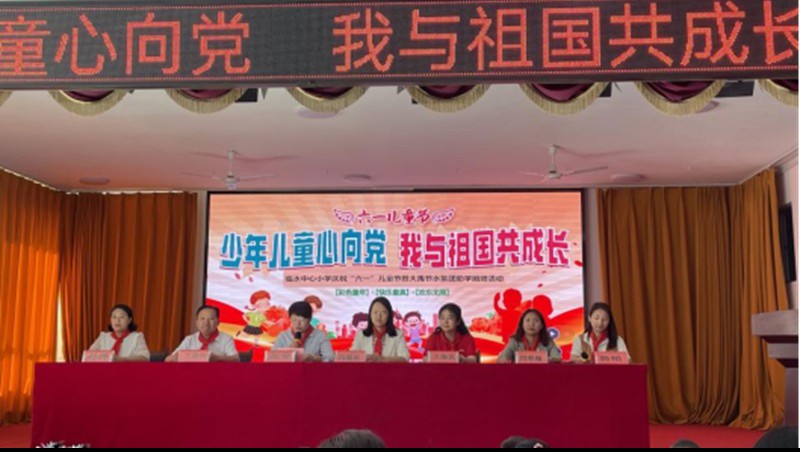 捐赞助学| 问鼎娱乐app节水爱心捐赞助学，点亮教育但愿之光