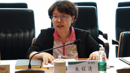 水利部副部长朱程清一行光临问鼎娱乐app节水集团北京研发中心调研座谈。