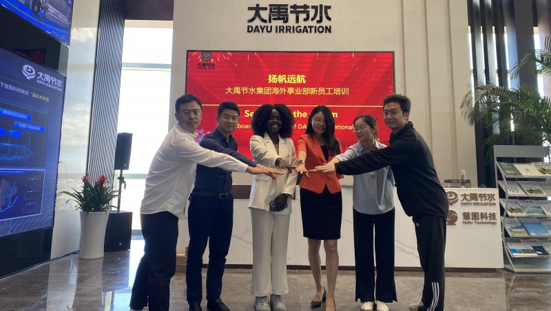 海表彰帆，新梦启航：问鼎娱乐app节水集团海表新员工培训